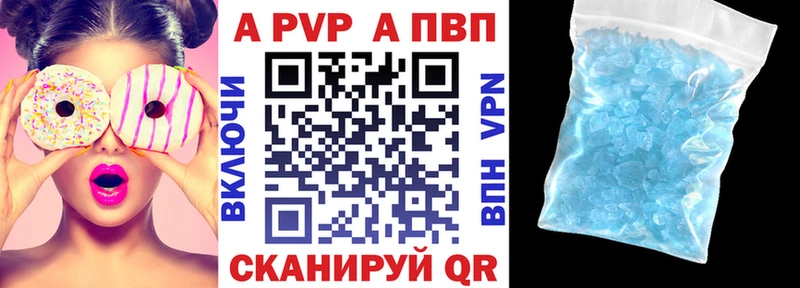 Наркошоп Анжеро-Судженск Амфетамин Кокаин ГАШ МАРИХУАНА