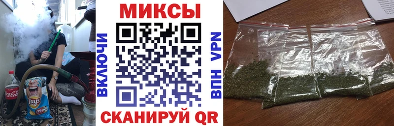 БУТИРАТ вода  дарк нет наркотические препараты  Анжеро-Судженск 