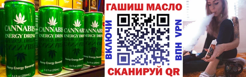 Cannafood конопля  продажа наркотиков  Анжеро-Судженск 