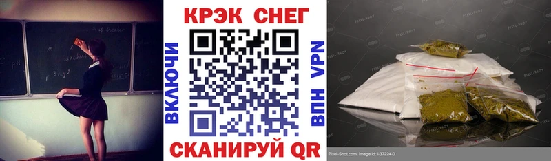 Кокаин Боливия  купить наркотики сайты  KRAKEN зеркало  Анжеро-Судженск 