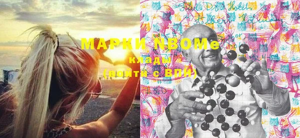 скорость Алексин