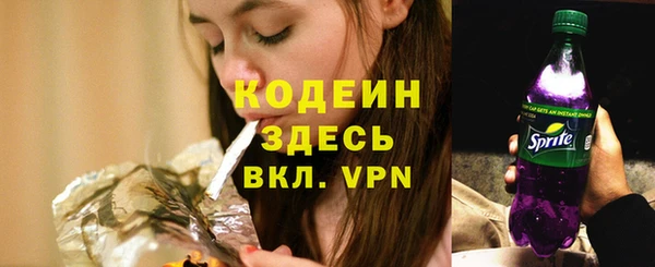 скорость Алексин