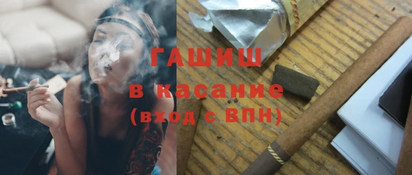 скорость Алексин