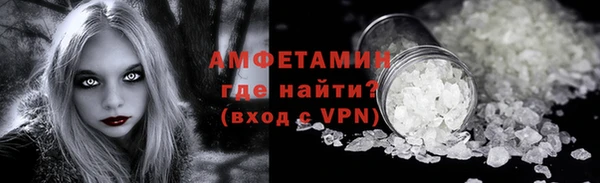 mdpv Коряжма