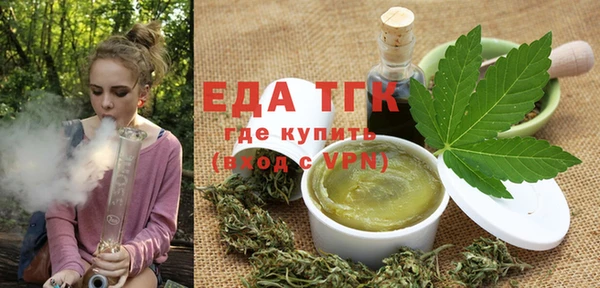 скорость Алексин