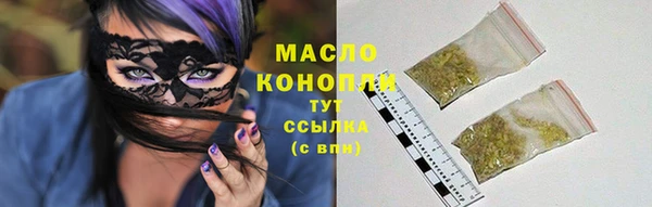 кристаллы Корсаков