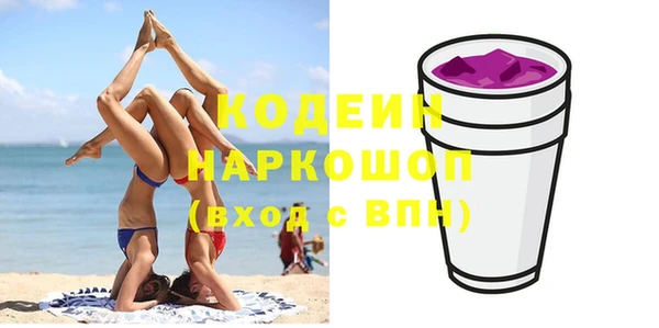 скорость Алексин