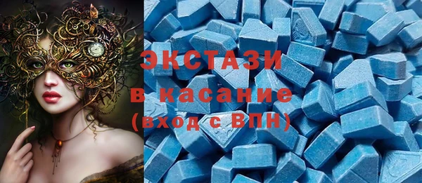 скорость Алексин