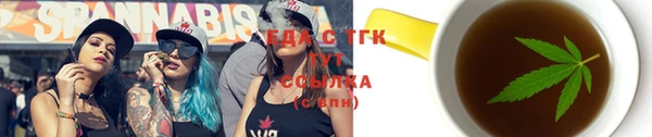 скорость Алексин