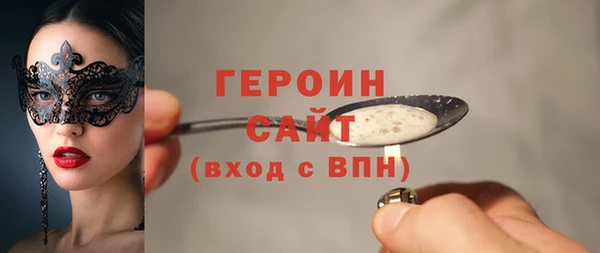 скорость Алексин