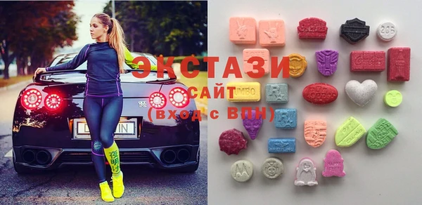 прущий лед Алзамай