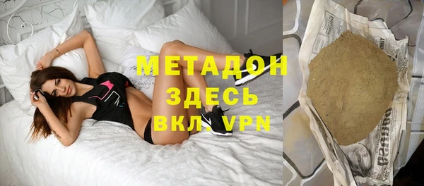 молекула духа Алексеевка