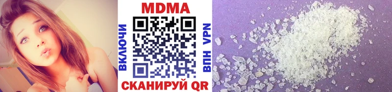 MDMA VHQ  Анжеро-Судженск 